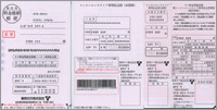 image-20261001105017445.png