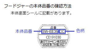 image-20260626105127381.png