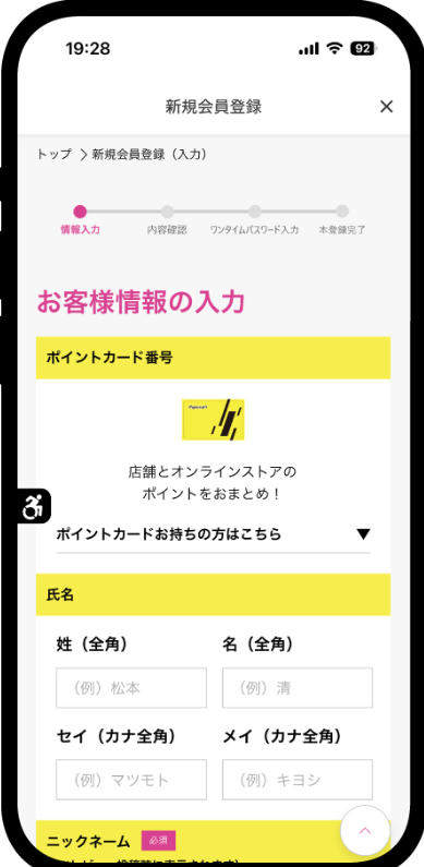 image-20250908184025000.png