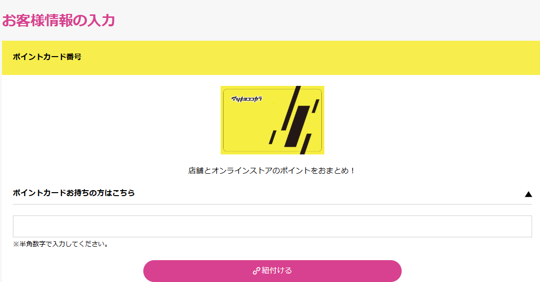 image-20250908190133414.png