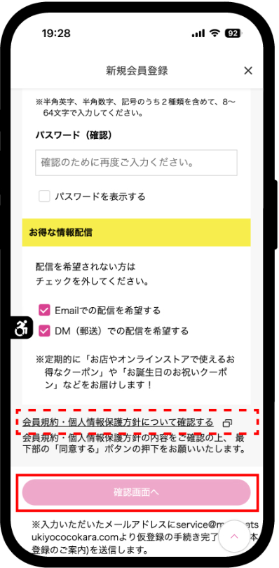 image-20250908184205543.png