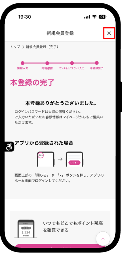 image-20250908184459154.png