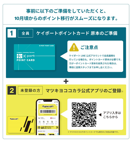 image-20250825145211138.png