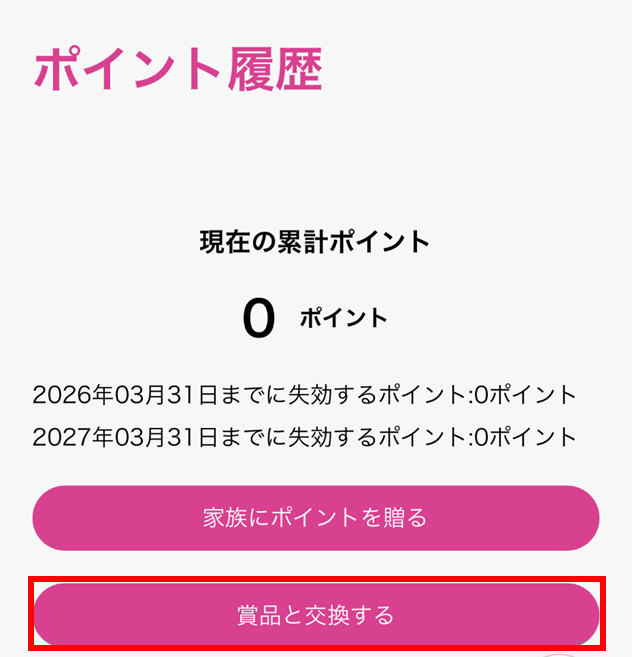 image-20250927163644821.png