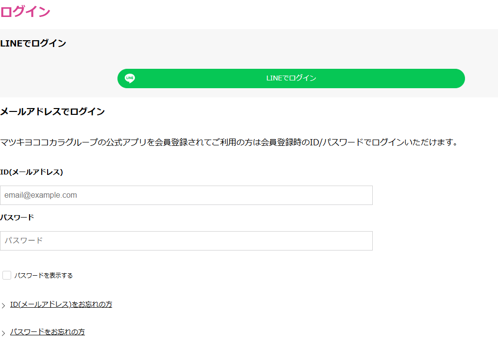 image-20250923162537380.png