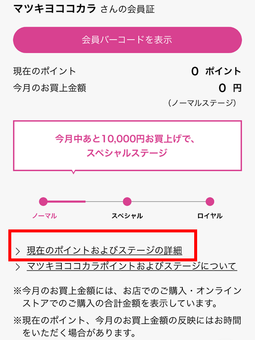 image-20250927163603455.png