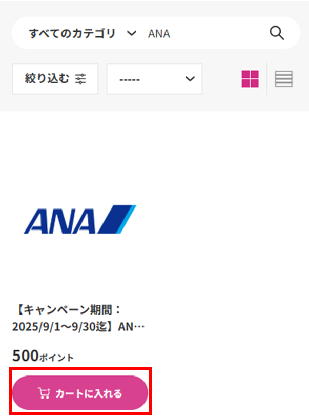 image-20250923170046926.png