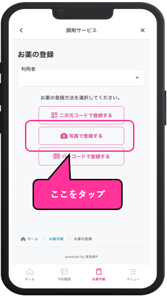 4.png