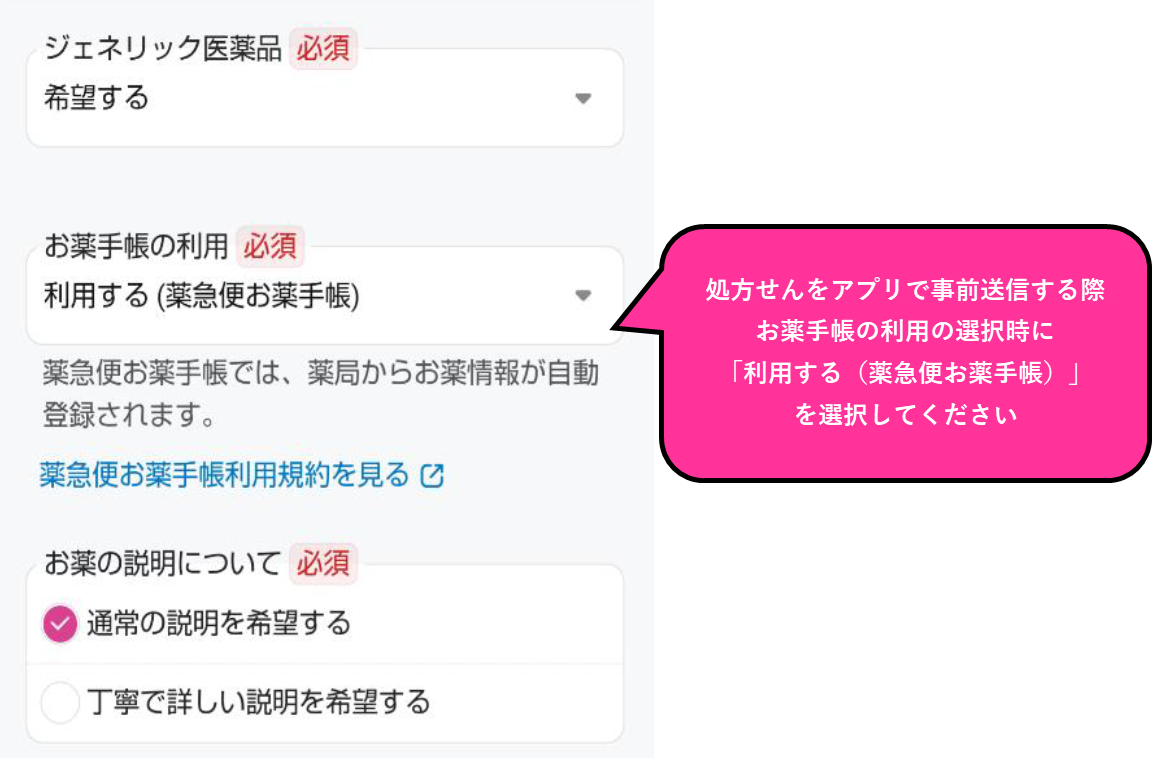 03.png