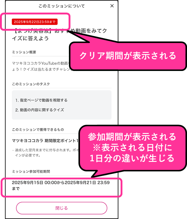 image-20250930164349704.png