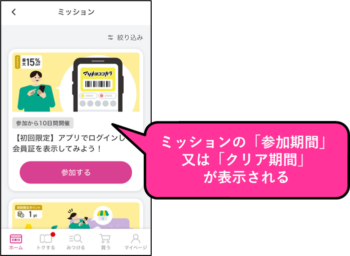 image-20250930164224549.png