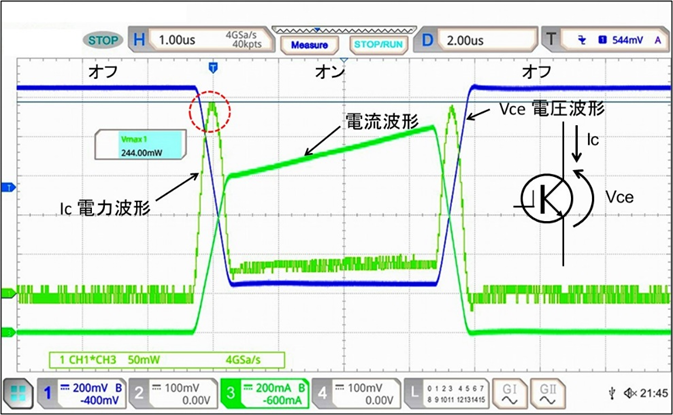 image-20250829143544731.png