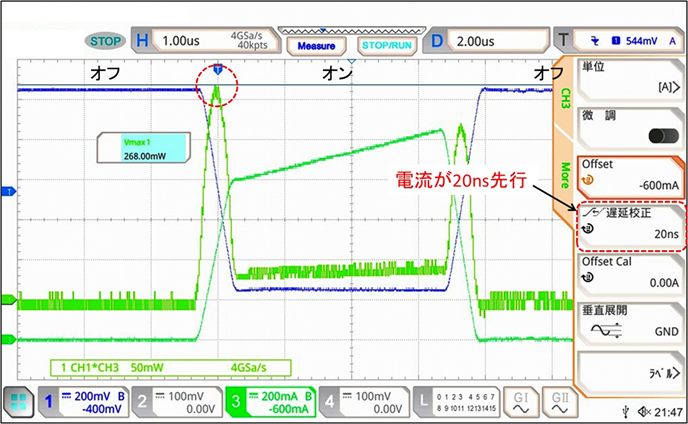 image-20250829143555315.png