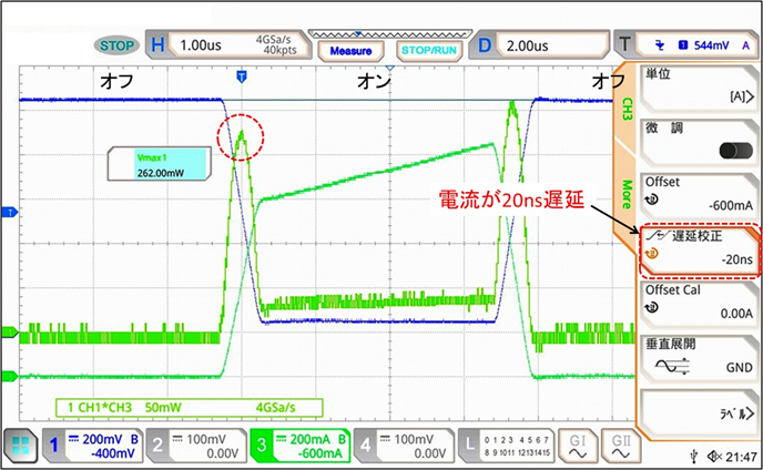 image-20250829143607409.png