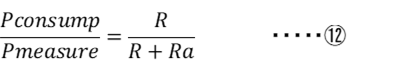 image-20260519101024579.png