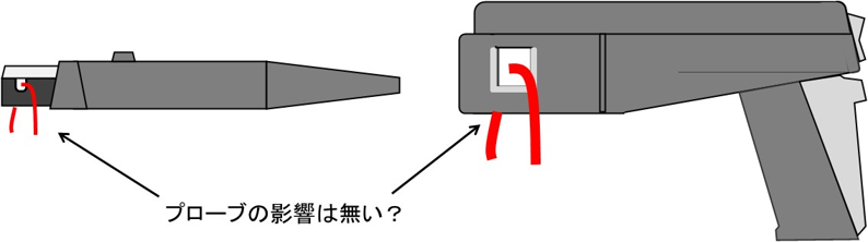 image-20260825143644968.png