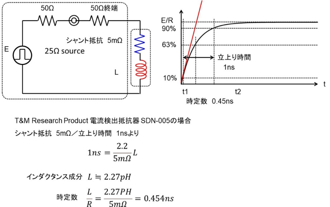 image-20260825145126242.png