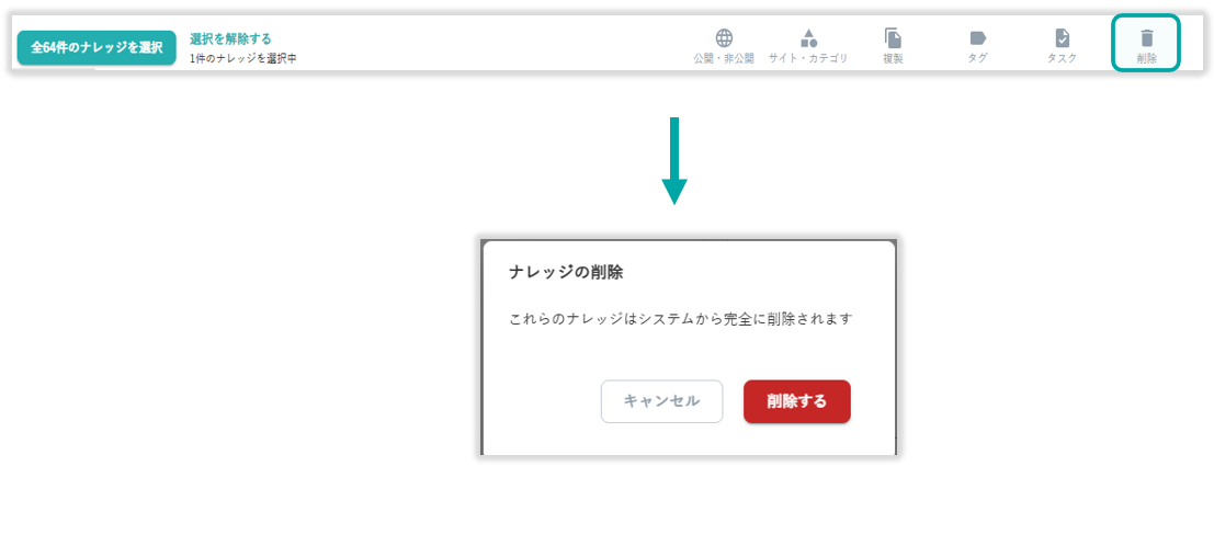 image-20250626144854088.png