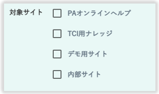 image-20250815151532345.png
