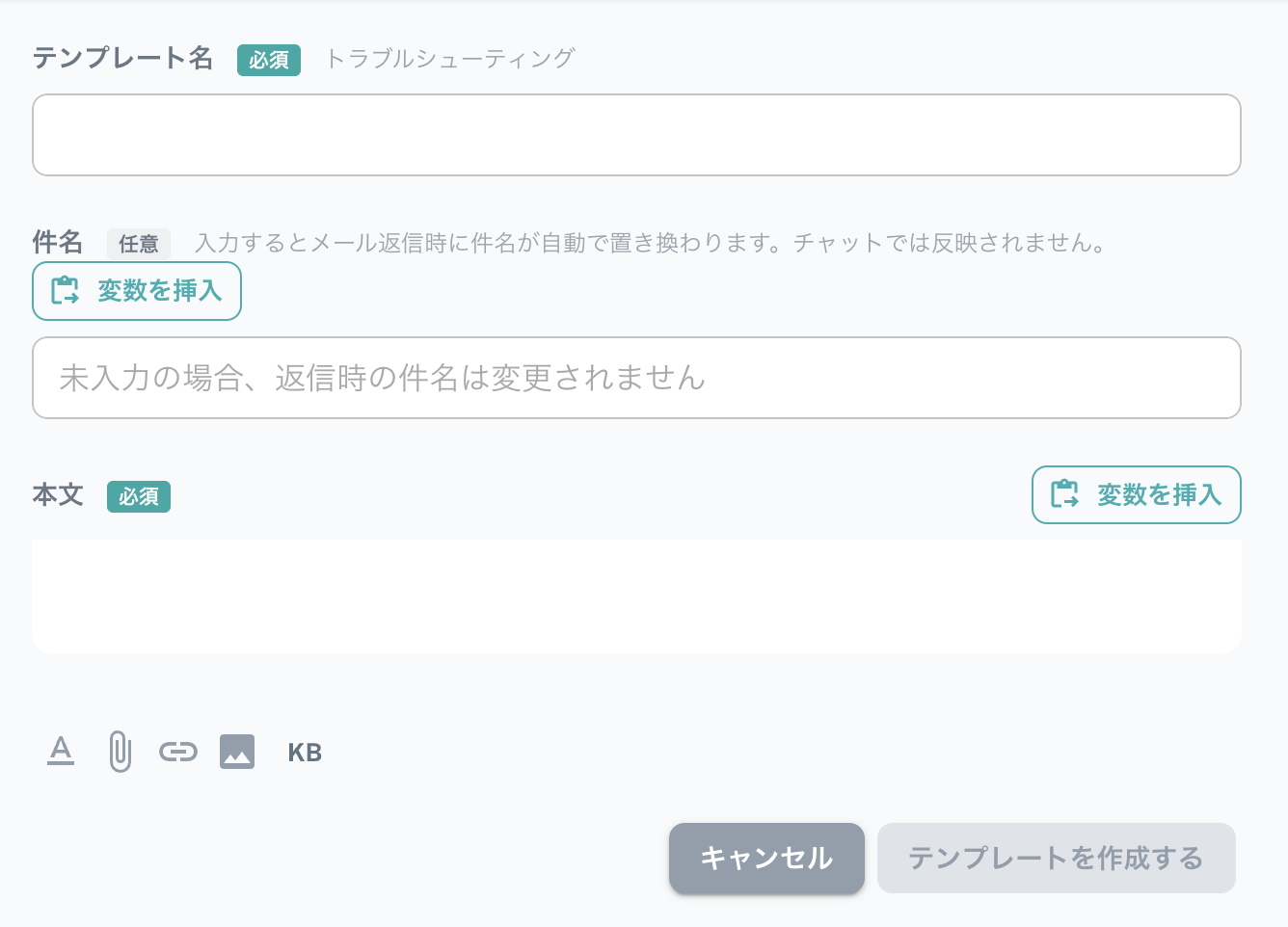 スクリーンショット 2026-10-01 12.59.23.png