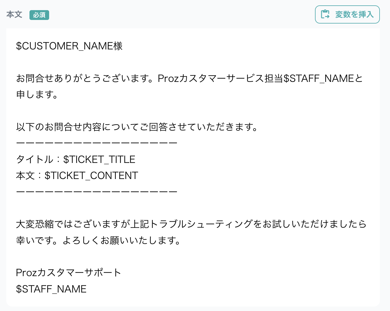 スクリーンショット 2026-10-01 13.07.57.png