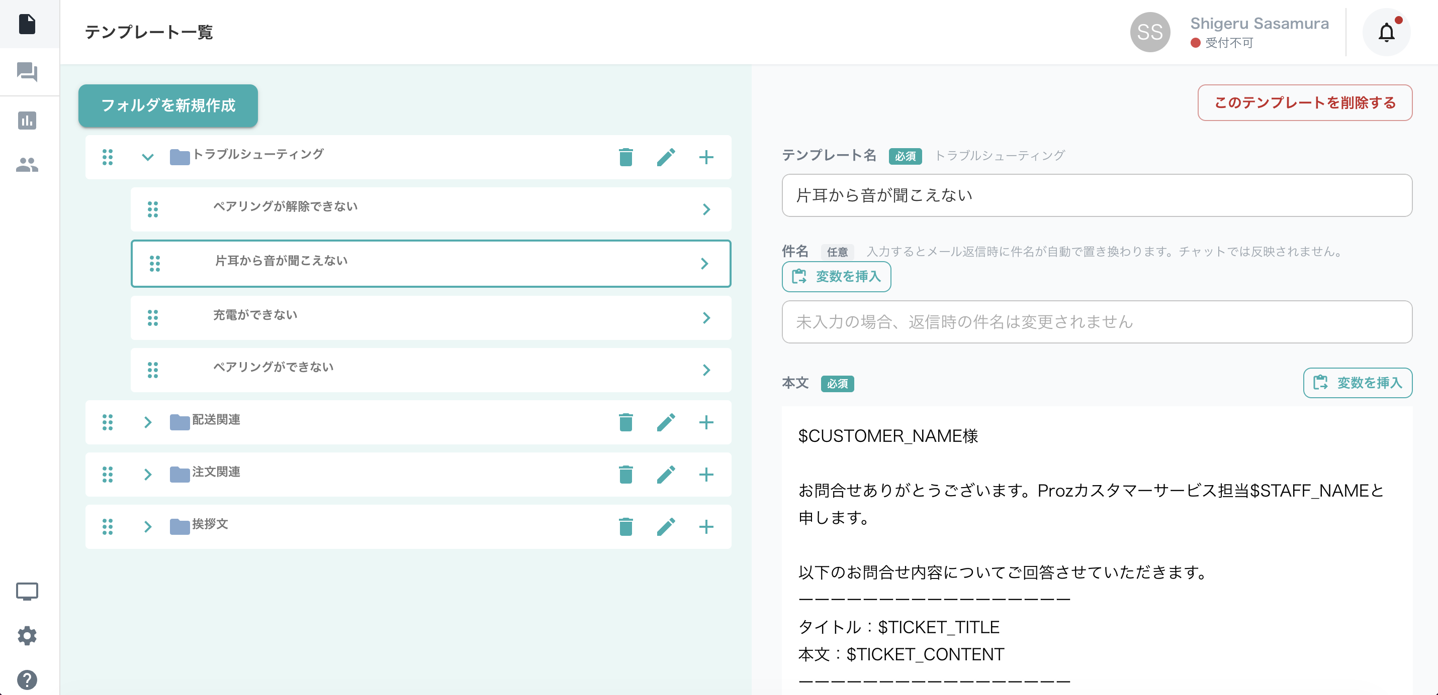 スクリーンショット 2026-10-01 12.48.46.png