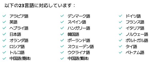 スクリーンショット 2025-11-17 10.15.34.png