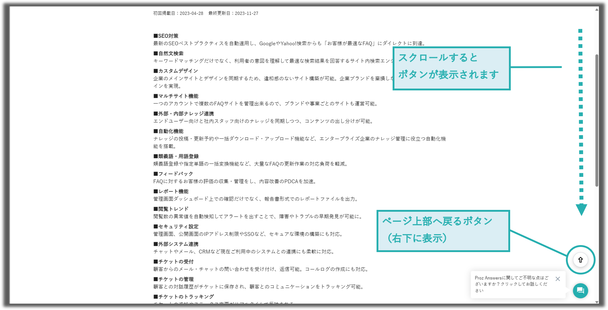 image-20260915105116241.png