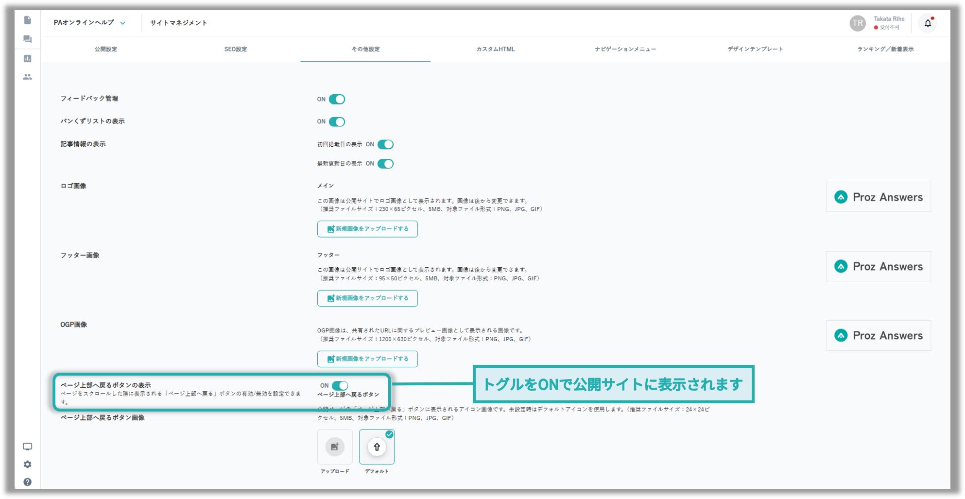 image-20260915105654149.png