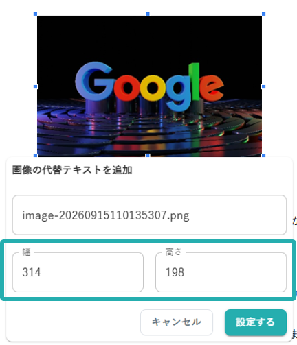 image-20260915110606478.png