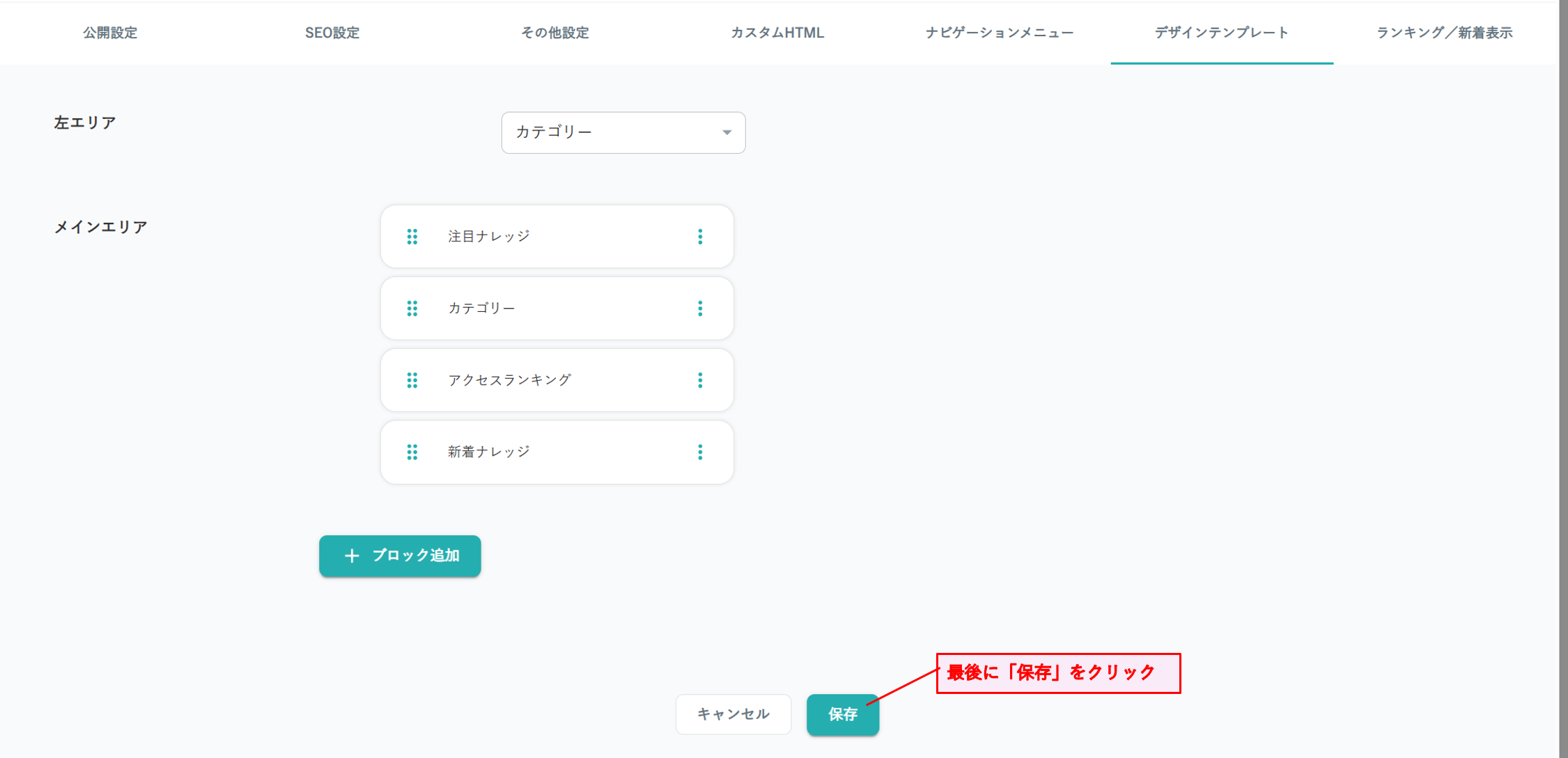 image-20260625133339012.png