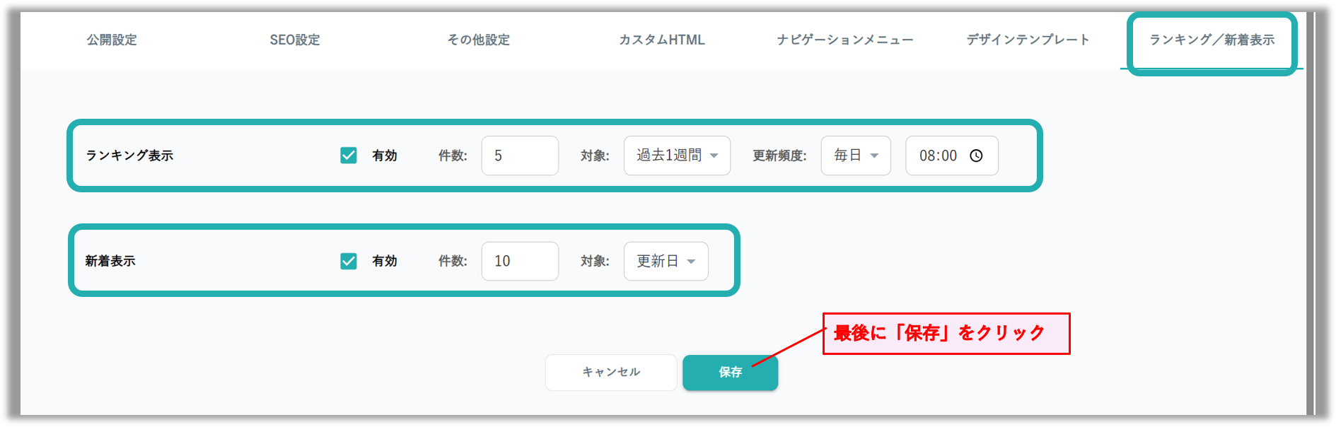 image-20260625132602356.png