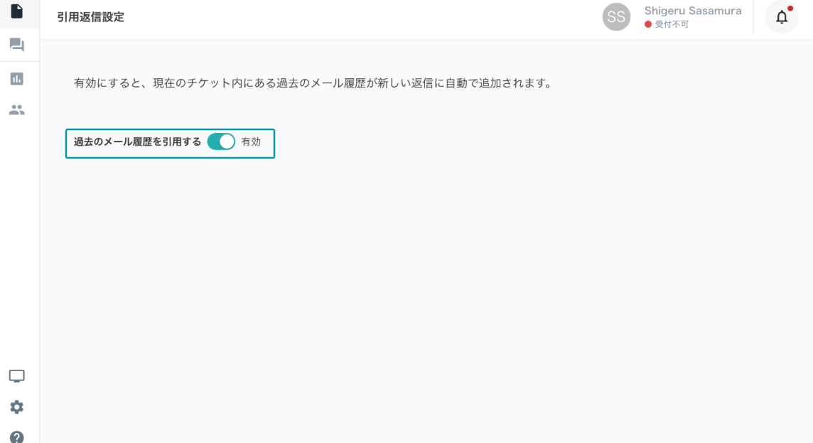 スクリーンショット 2026-09-28 13.42.26.png