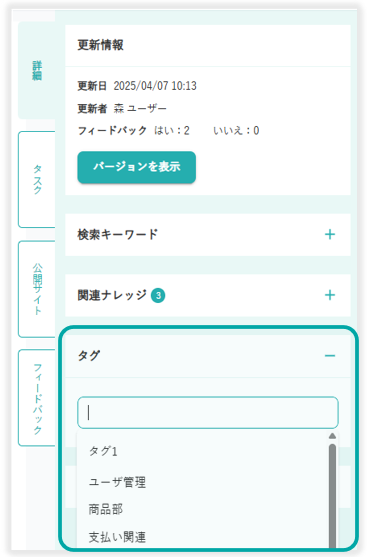 image-20250407102936286.png