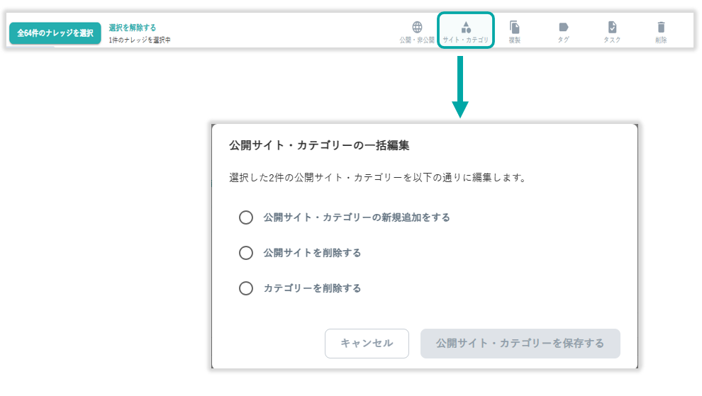 image-20250626143853315.png