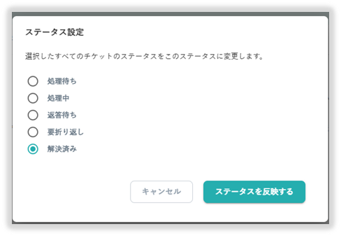 image-20250808155235451.png