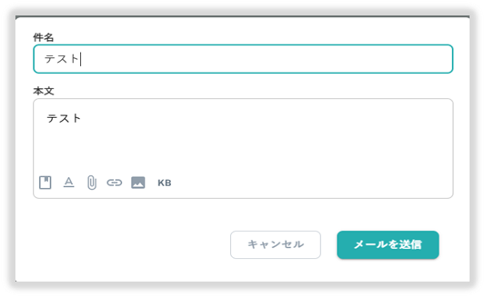 image-20250808155324693.png