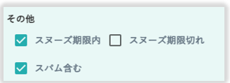 image-20250815151330512.png