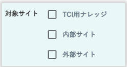 image-20250820160635659.png