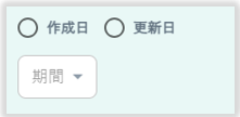 image-20250820160434550.png