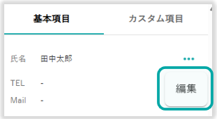 image-20250822150016027.png