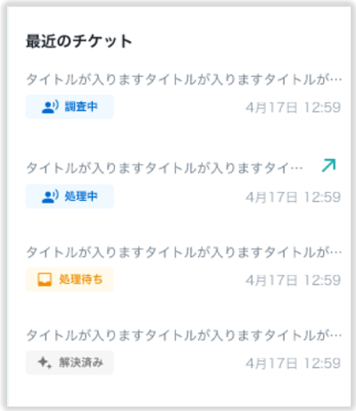 image-20251212150308518.png