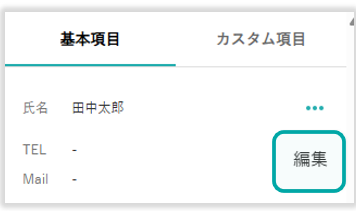 image-20250828151107068.png