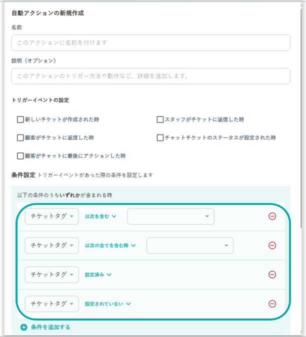 image-20251021155359408.png