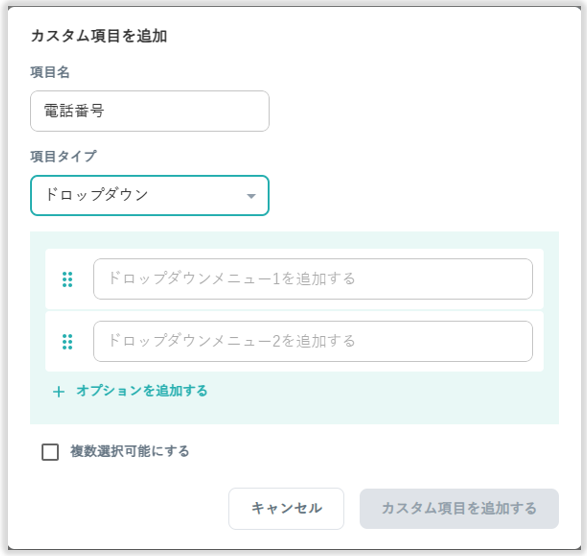 image-20251029140214661.png