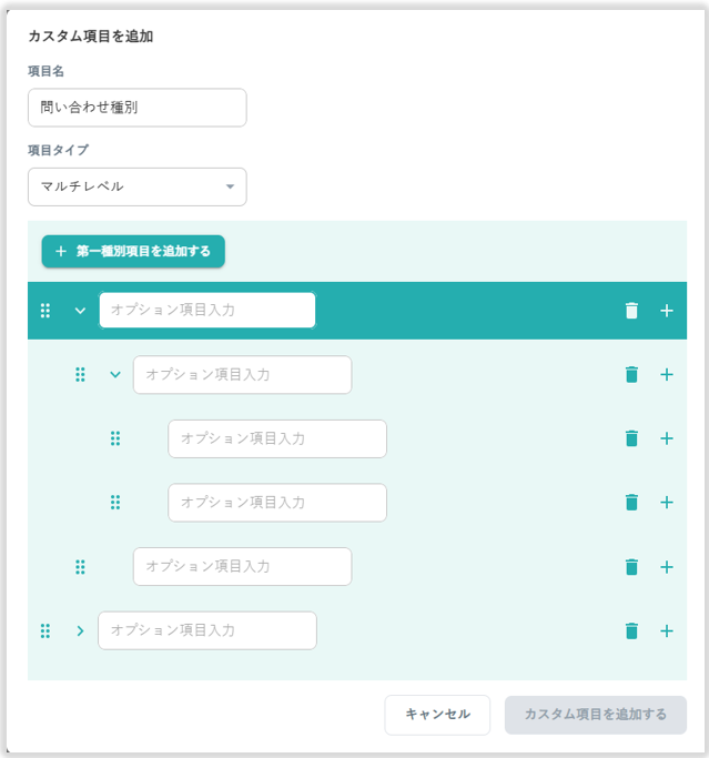 image-20251029140402543.png