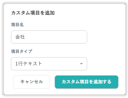 image-20251029140009430.png