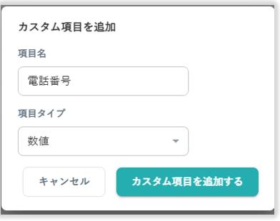 image-20251029140138266.png