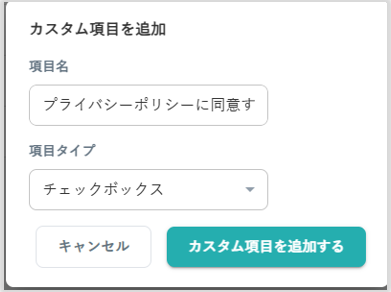 image-20251029140244493.png