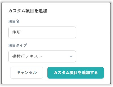 image-20251029140108256.png